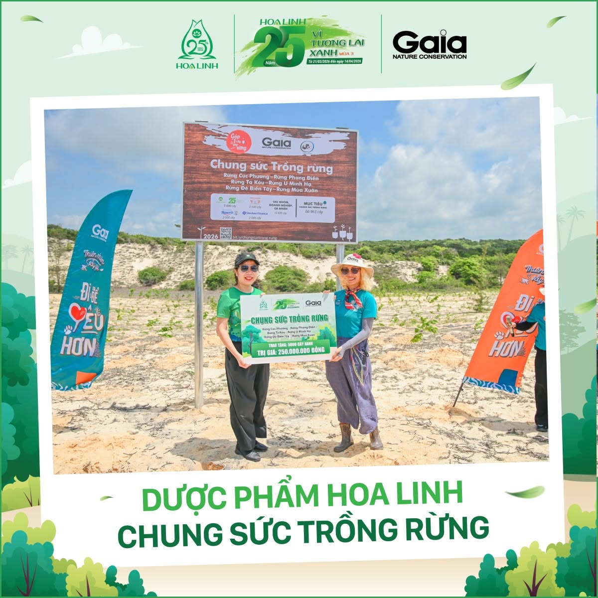 5.000 cây xanh, 5.000 hy vọng về hệ sinh thái bền vững. 5.000 cây xanh, 5.000 hy vọng về hệ sinh thái bền vững.