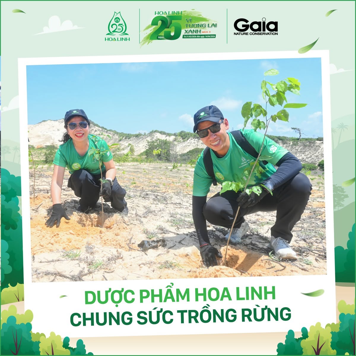 Đây cũng là dịp để mỗi cá nhân kết nối gần hơn với thiên nhiên. Đây cũng là dịp để mỗi cá nhân kết nối gần hơn với thiên nhiên.