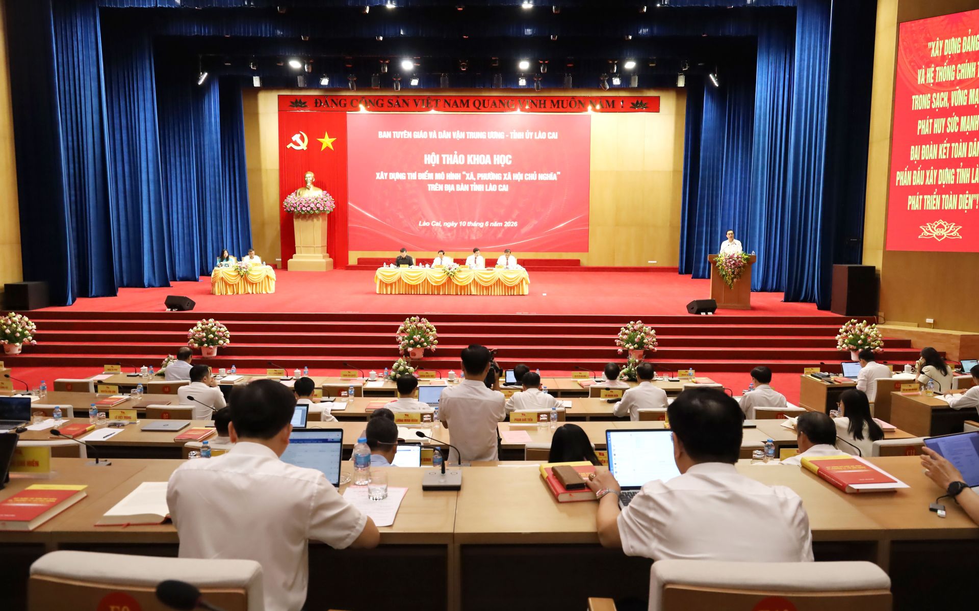 Lào Cai: Tổ chức hội thảo khoa học cấp quốc gia về đường link M88 mới nhất thí điểm mô hình “Xã, phường M88sut.com tải ứng dụng chủ nghĩa”