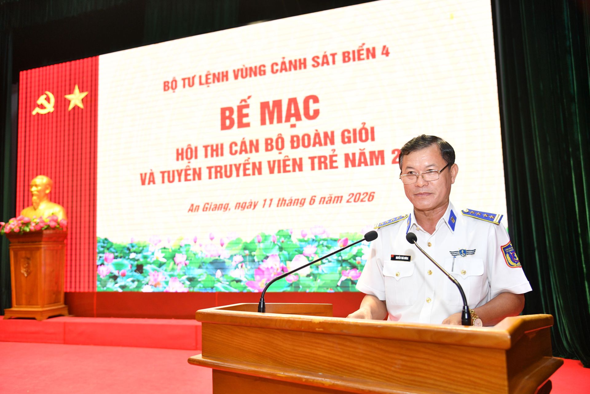 Lan tỏa nhiệt huyết tuổi trẻ từ hội thi cán bộ Đoàn giỏi và Tuyên truyền viên trẻ trong Bộ Tư lệnh Vùng Cảnh sát biển 4