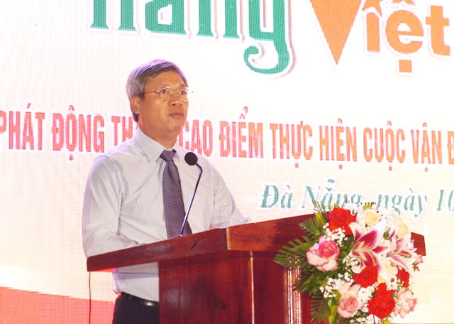 Phó Chủ tịch UBND TP. Đà Nẵng Hồ Quang Bửu kỳ vọng Hội chợ góp phần lan tỏa giá trị hàng Việt, khuyến khích tiêu dùng nội địa, thúc đẩy phát triển kinh tế địa phương. Phó Chủ tịch UBND TP. Đà Nẵng Hồ Quang Bửu kỳ vọng Hội chợ góp phần lan tỏa giá trị hàng Việt, khuyến khích tiêu dùng nội địa, thúc đẩy phát triển kinh tế địa phương.