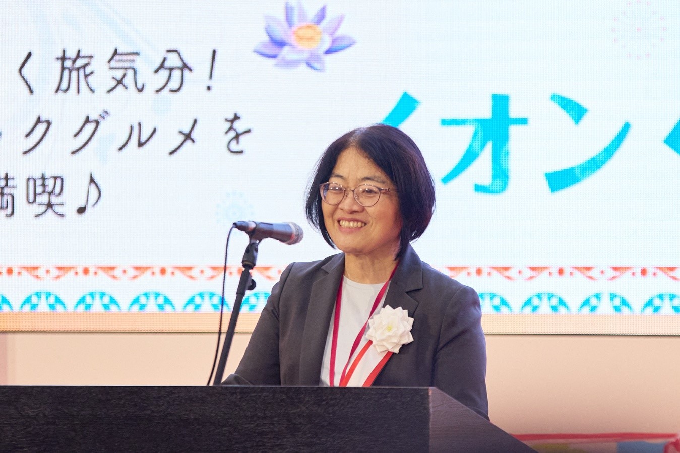 Bà Mitsuko Tsuchiya - Đại diện Tập đoàn AEON phát biểu tại Lễ Khai mạc Tuần hàng Việt Nam tại AEON Nhật Bản 2026 Bà Mitsuko Tsuchiya - Đại diện Tập đoàn AEON phát biểu tại Lễ Khai mạc Tuần hàng Việt Nam tại AEON Nhật Bản 2026