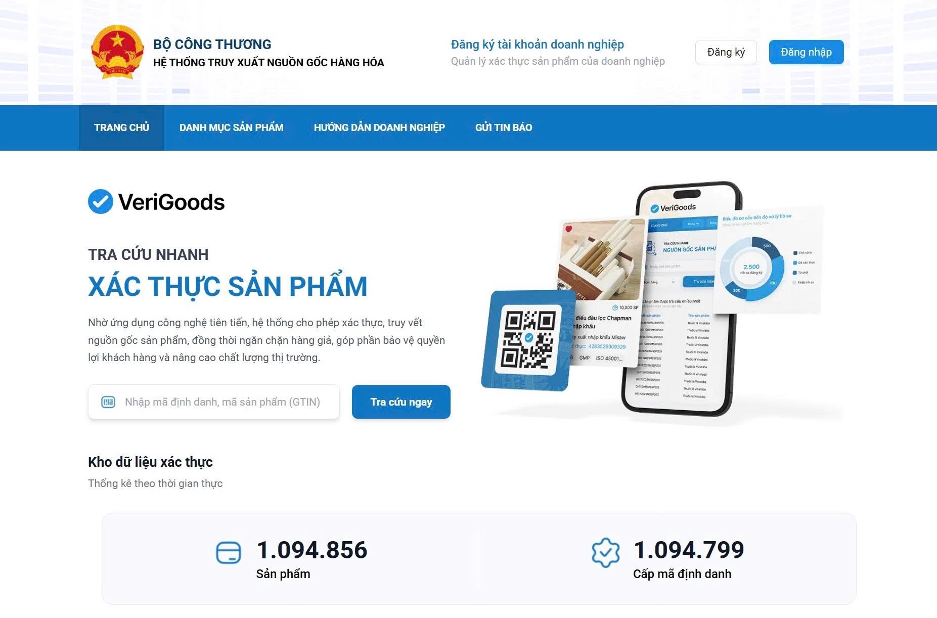 Giao diện của Hệ thống truy xuất nguồn gốc hàng hóa tại Verigoods.vn Giao diện của Hệ thống truy xuất nguồn gốc hàng hóa tại Verigoods.vn