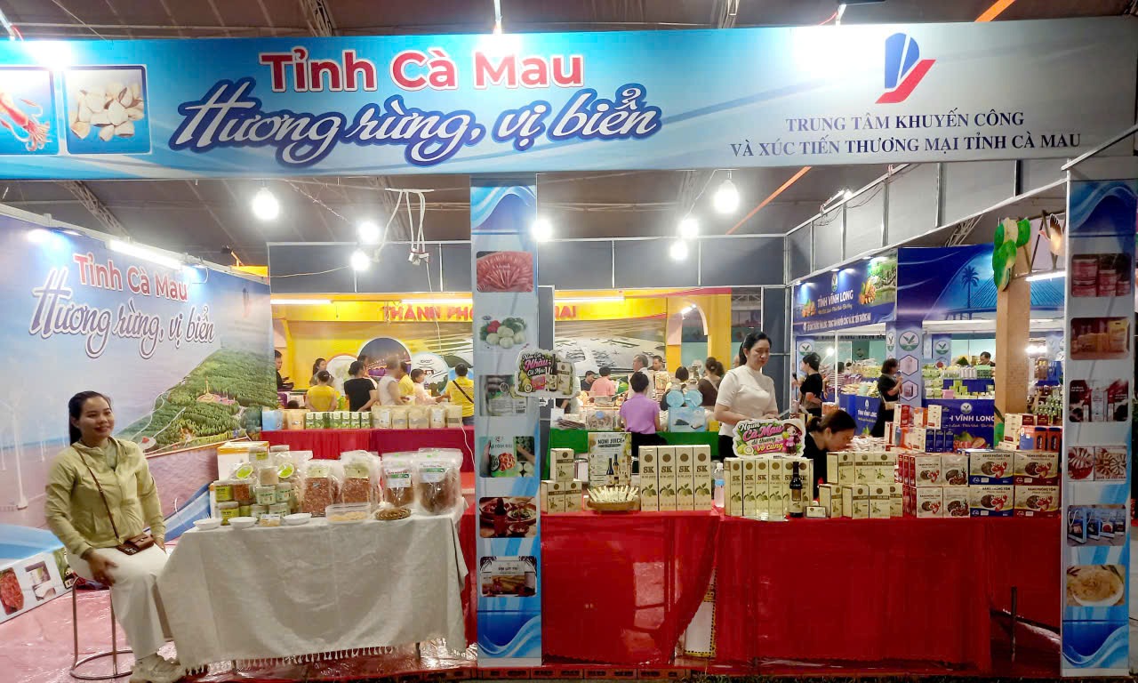 Trung t&acirc;m khuyến c&ocirc;ng của C&agrave; Mau cũng t&iacute;ch cực tham gia