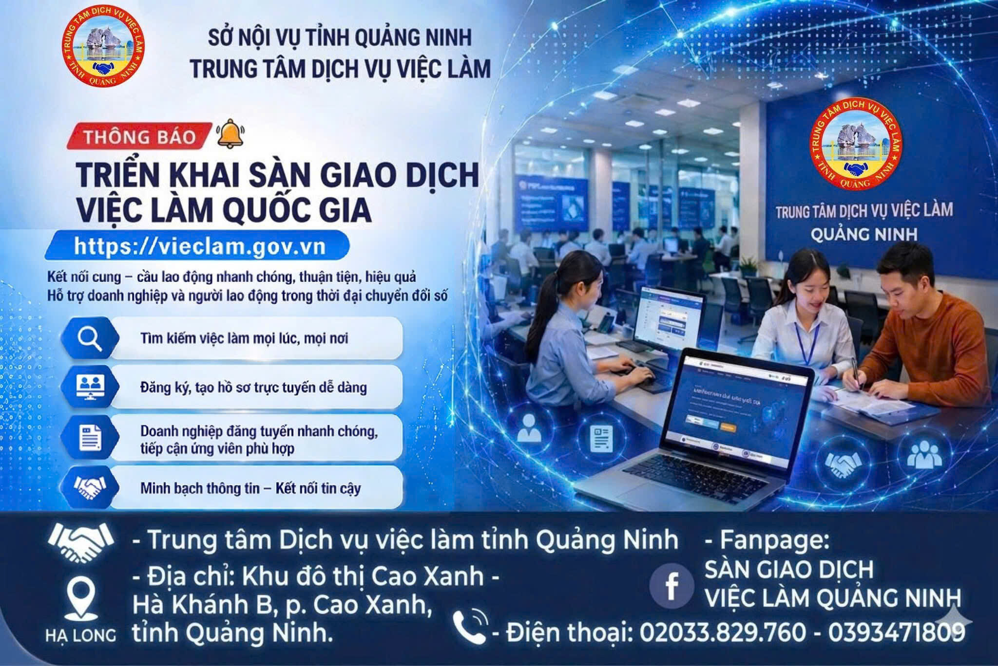 Sở Nội vụ tích cực tuyên truyền, giới thiệu đến người lao động Sàn giao dịch việc làm quốc gia (vieclam.gov.vn) Sở Nội vụ tích cực tuyên truyền, giới thiệu đến người lao động Sàn giao dịch việc làm quốc gia (vieclam.gov.vn)