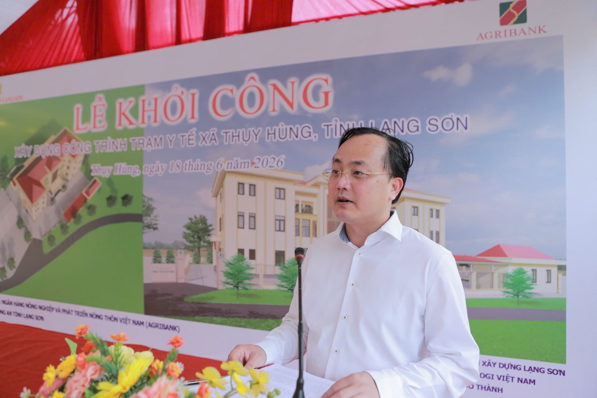 Đồng ch&iacute; T&ocirc; Huy Vũ - Chủ tịch HĐTV Agribank ph&aacute;t biểu tại buổi lễ khởi c&ocirc;ng x&acirc;y dựng Trạm Y tế x&atilde; Thụy H&ugrave;ng, tỉnh Lạng Sơn