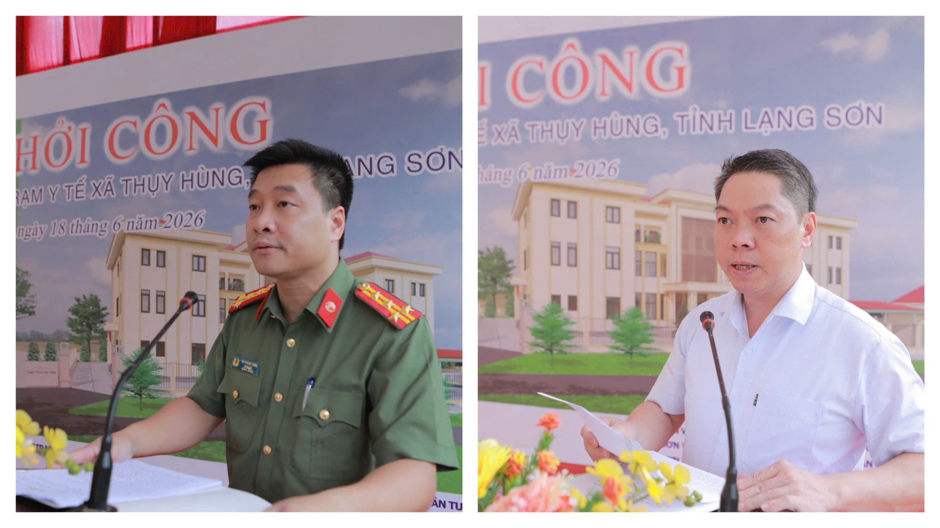 Đại t&aacute; Vũ Thanh T&ugrave;ng, Ủy vi&ecirc;n Ban Thường vụ Tỉnh ủy, B&iacute; thư Đảng ủy, Gi&aacute;m đốc C&ocirc;ng an tỉnh Lạng Sơn v&agrave; đồng ch&iacute; Đo&agrave;n Thanh Sơn, Uỷ vi&ecirc;n BCH Đảng bộ tỉnh, Ph&oacute; Chủ tịch UBND tỉnh Lạng Sơn ph&aacute;t biểu tại buổi lễ khởi c&ocirc;ng x&acirc;y dựng Trạm Y tế x&atilde; Thụy H&ugrave;ng