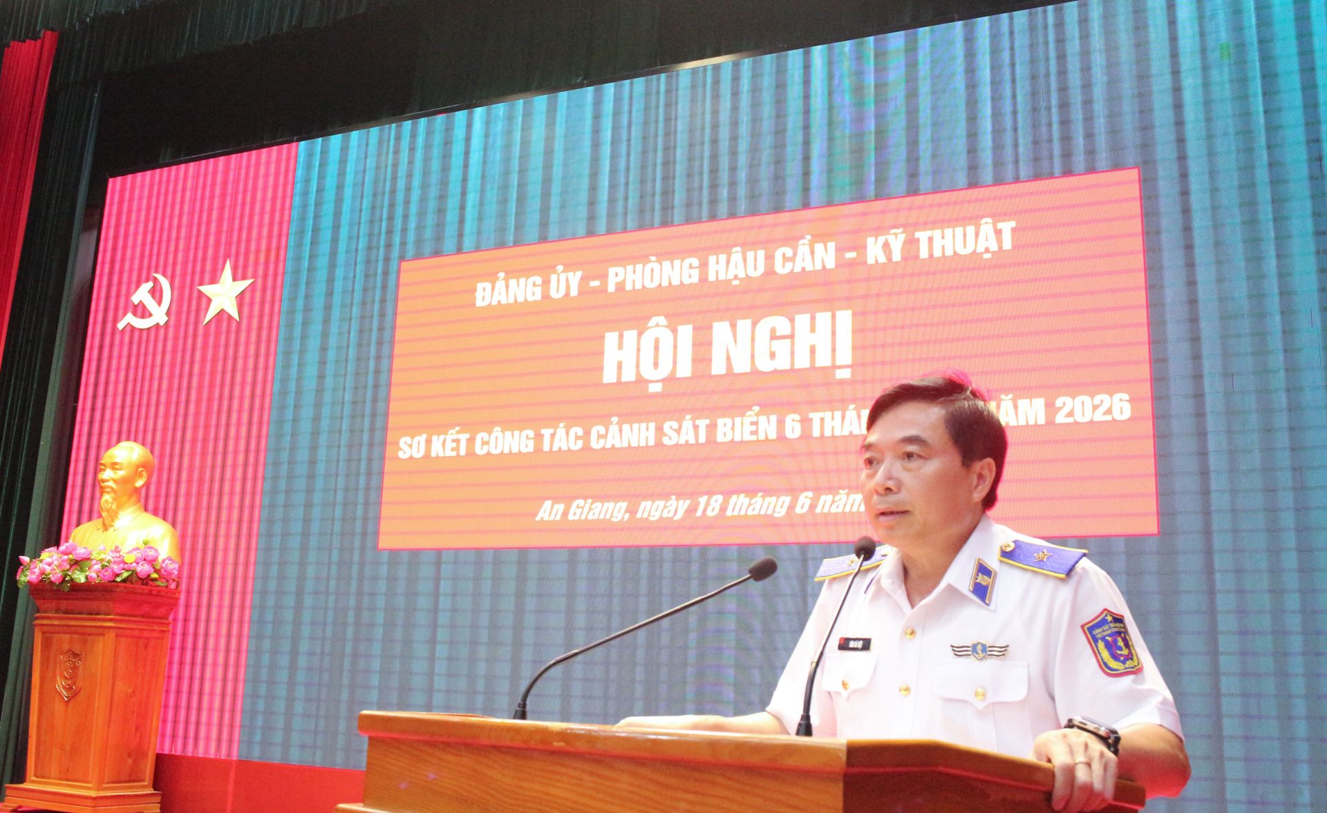 Các cơ quan, đơn vị thuộc Bộ Tư lệnh Vùng Cảnh sát biển 4 tổ chức Hội nghị sơ kết công tác Cảnh sát biển 6 tháng