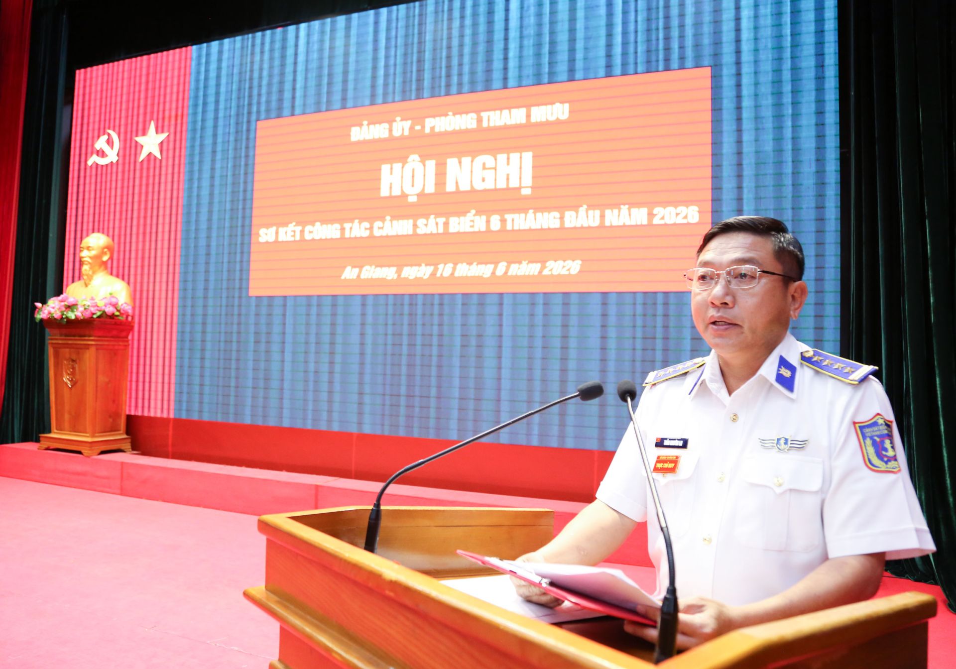 Đại tá Trần Nguyên Lai - Ủy viên Ban Thường vụ Đảng ủy, Phó Tư lệnh kiêm Tham mưu trưởng Bộ Tư lệnh Vùng Cảnh sát biển 4 chủ trì Hội nghị sơ kết công tác Cảnh sát biển 6 tháng đầu năm 2026 của Phòng Tham mưu. Đại tá Trần Nguyên Lai - Ủy viên Ban Thường vụ Đảng ủy, Phó Tư lệnh kiêm Tham mưu trưởng Bộ Tư lệnh Vùng Cảnh sát biển 4 chủ trì Hội nghị sơ kết công tác Cảnh sát biển 6 tháng đầu năm 2026 của Phòng Tham mưu.