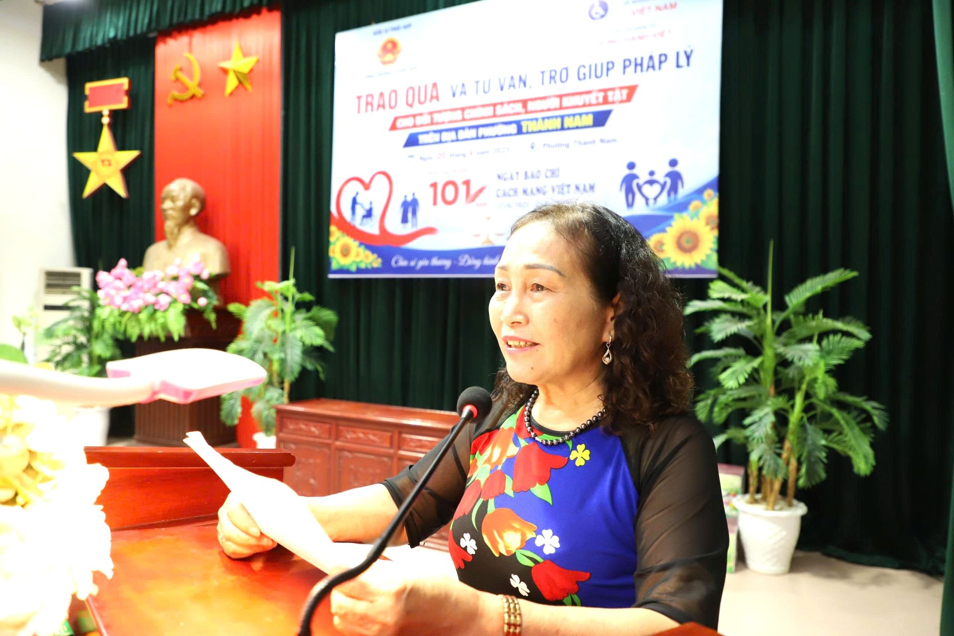 bà Nguyễn Thị Hải, Chánh Văn phòng Liên hiệp hội về người khuyết tật Việt Nam bà Nguyễn Thị Hải, Chánh Văn phòng Liên hiệp hội về người khuyết tật Việt Nam