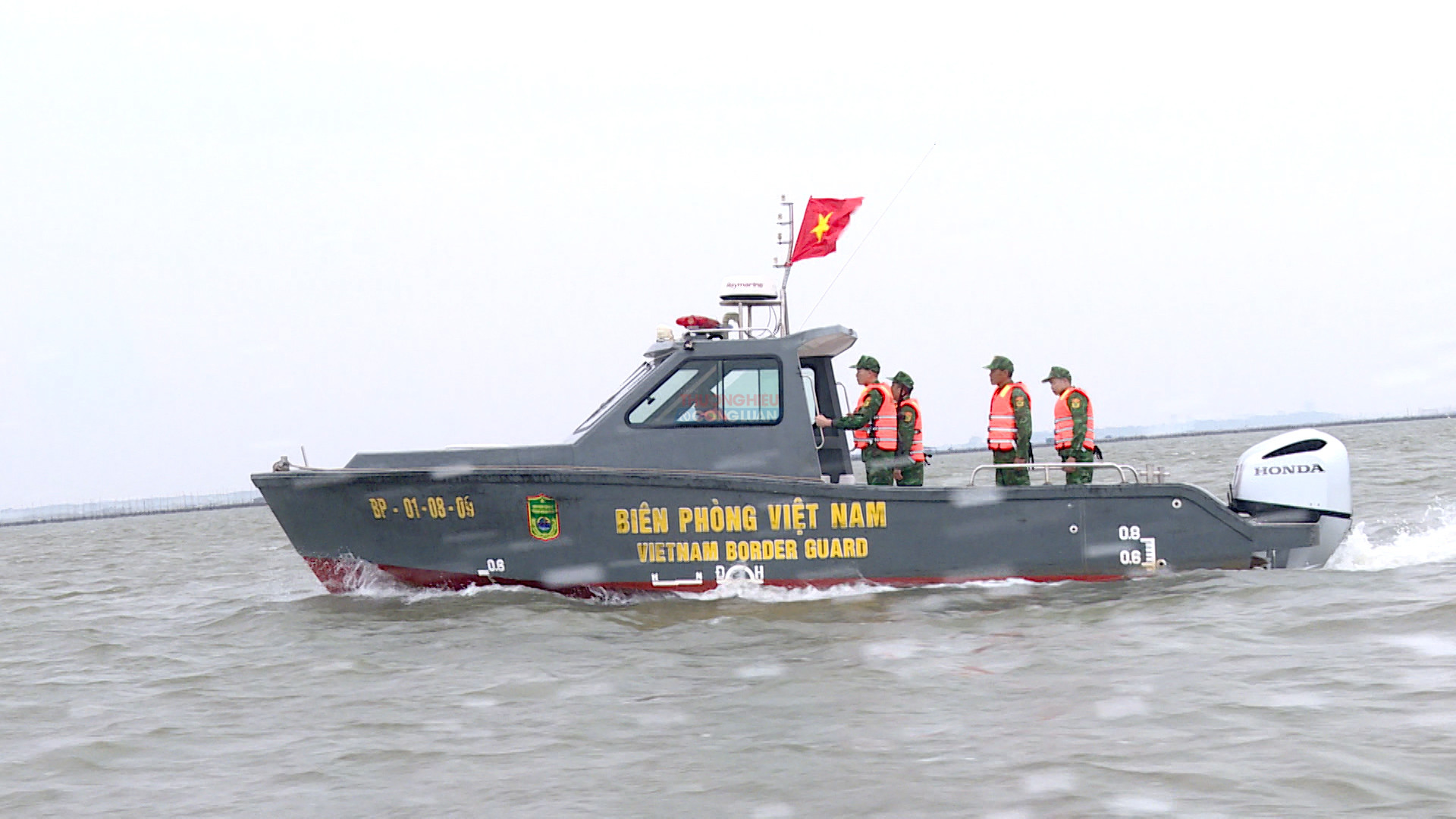 Tuần tra kiểm soát trên tuyến biên giới biển Tuần tra kiểm soát trên tuyến biên giới biển
