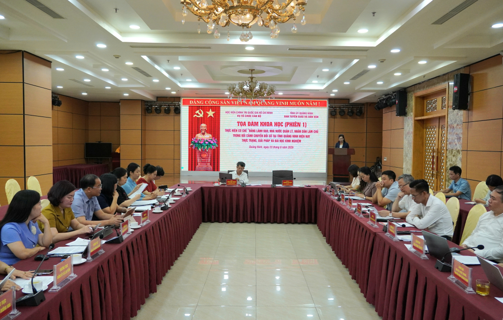 Quảng Ninh: Tọa đàm đổi mới phương thức lãnh đạo, quản lý trong bối cảnh chuyển đổi số