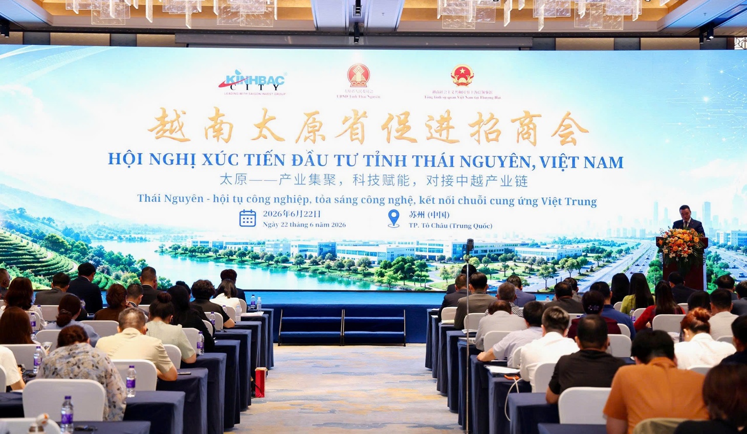 Quang cảnh Hội nghị. (Ảnh: thainguyen.gov.vn)