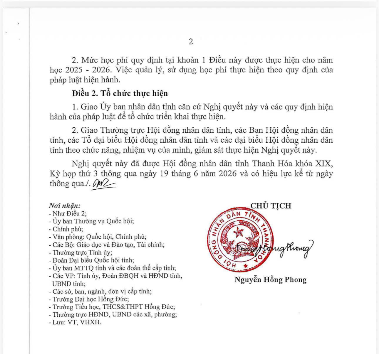 Nghị quyết số 51/NQ-HĐND của Hội đồng Nh&acirc;n d&acirc;n tỉnh Thanh H&oacute;a về mức học ph&iacute; năm học 2025 - 2026 của Trường Tiểu học, Trung học cơ sở v&agrave; Trung học phổ th&ocirc;ng Hồng Đức
