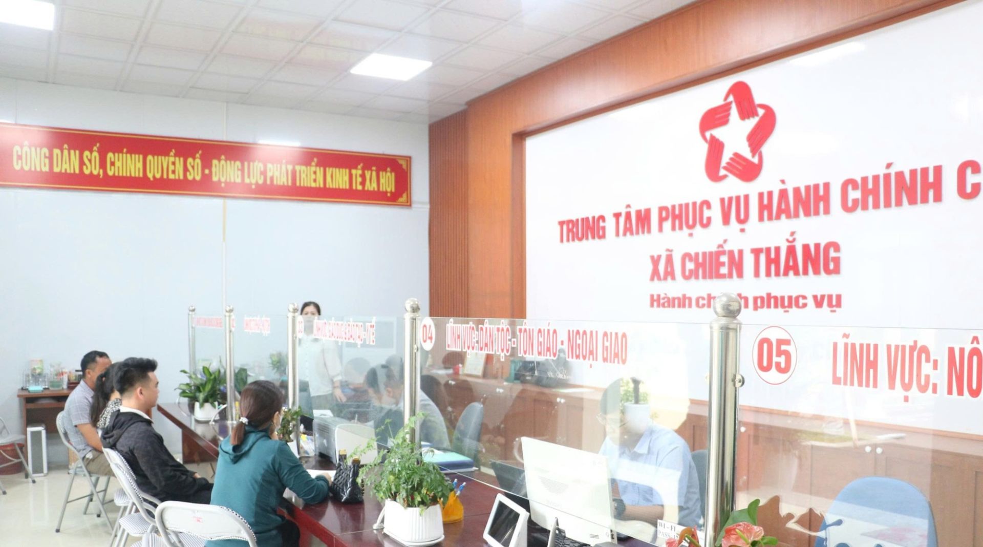 Lạng Sơn đồng bộ giải pháp nâng cao hiệu quả cải cách hành chính năm 2026