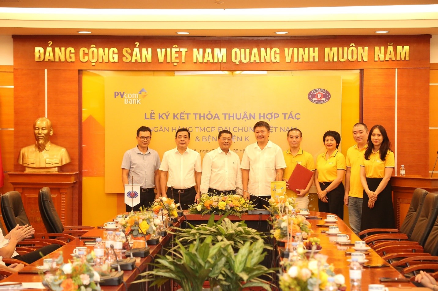 PVcomBank tăng cường hợp t&aacute;c với c&aacute;c đơn vị trong ng&agrave;nh y tế v&agrave; gi&aacute;o dục, mở rộng hệ sinh th&aacute;i đối t&aacute;c
