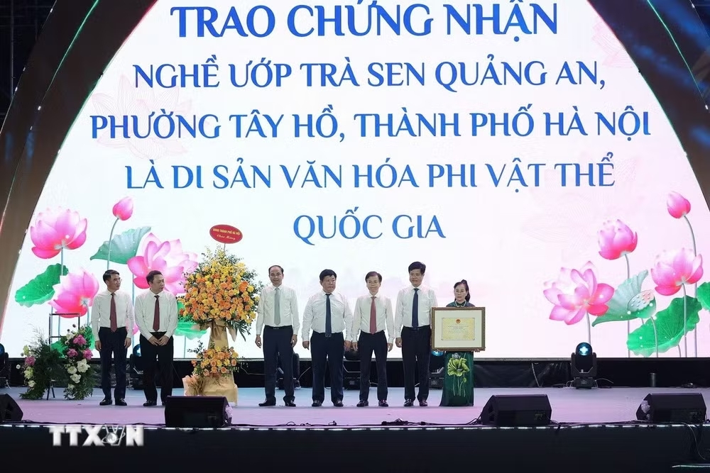 Nghề 