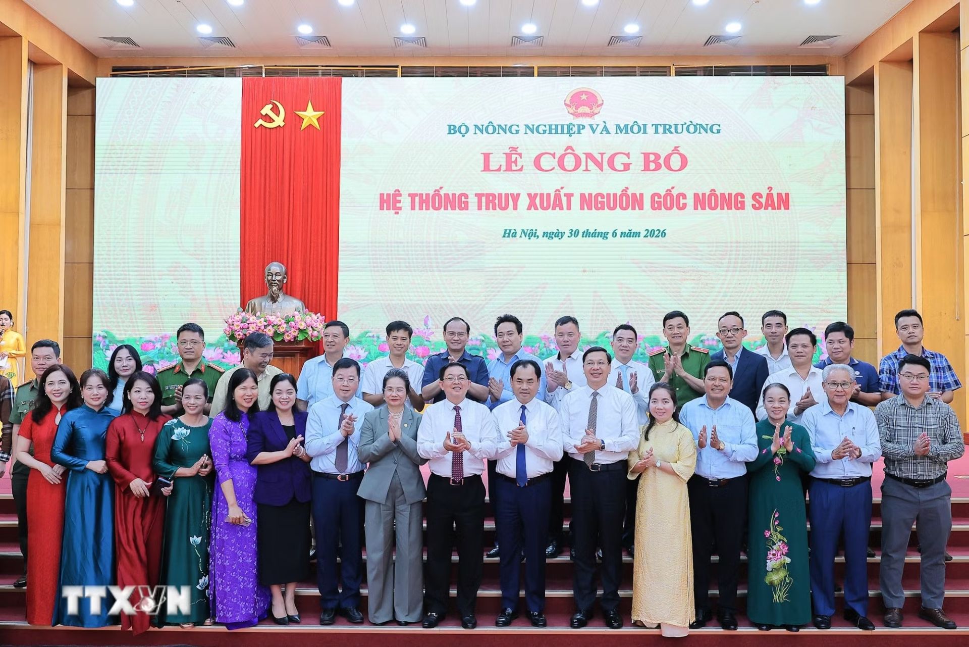 Lễ công bố Hệ thống truy xuất nguồn gốc nông sản. (Ảnh: Lê Đông/TTXVN) Lễ công bố Hệ thống truy xuất nguồn gốc nông sản. (Ảnh: Lê Đông/TTXVN)
