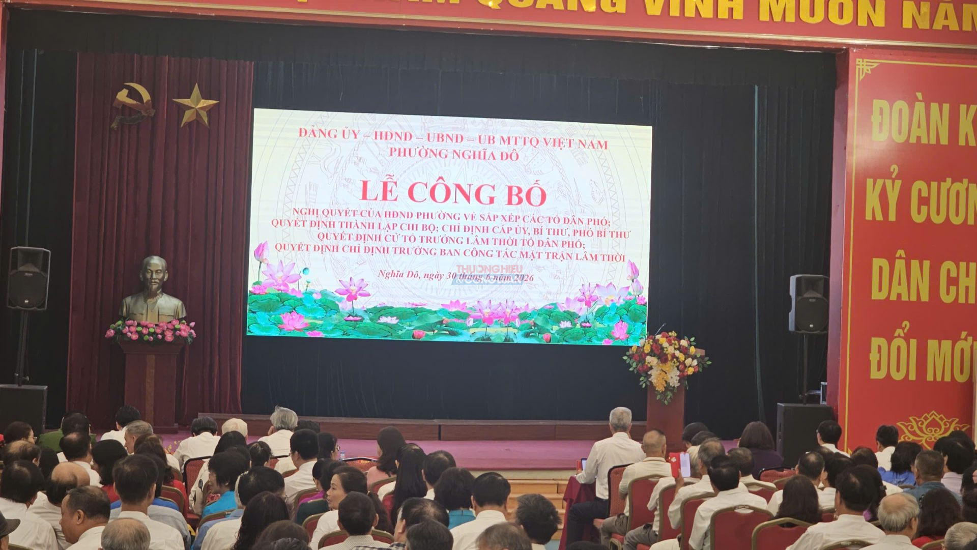Hà Nội: Phường Nghĩa Đô công bố quyết định sắp xếp 50 tổ dân phố mới, kiện toàn đồng bộ hệ thống chính trị cơ sở