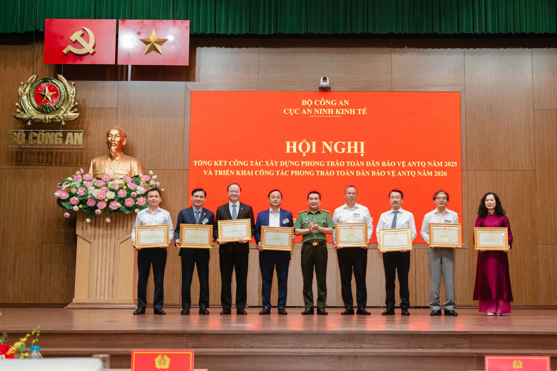 SeABank nhận bằng khen của Bộ Công an SeABank nhận bằng khen của Bộ Công an