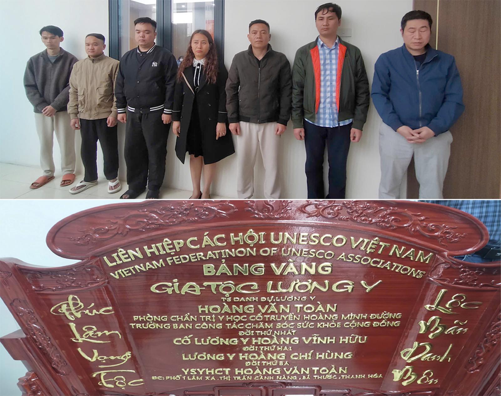 Biển hiệu của phòng chẩn trị y học cổ truyền Hoàng Minh Đường cùng nhiều đối tượng khác liên quan bị bắt giữ. Ảnh: Công an Thanh Hoá Biển hiệu của phòng chẩn trị y học cổ truyền Hoàng Minh Đường cùng nhiều đối tượng khác liên quan bị bắt giữ. Ảnh: Công an Thanh Hoá