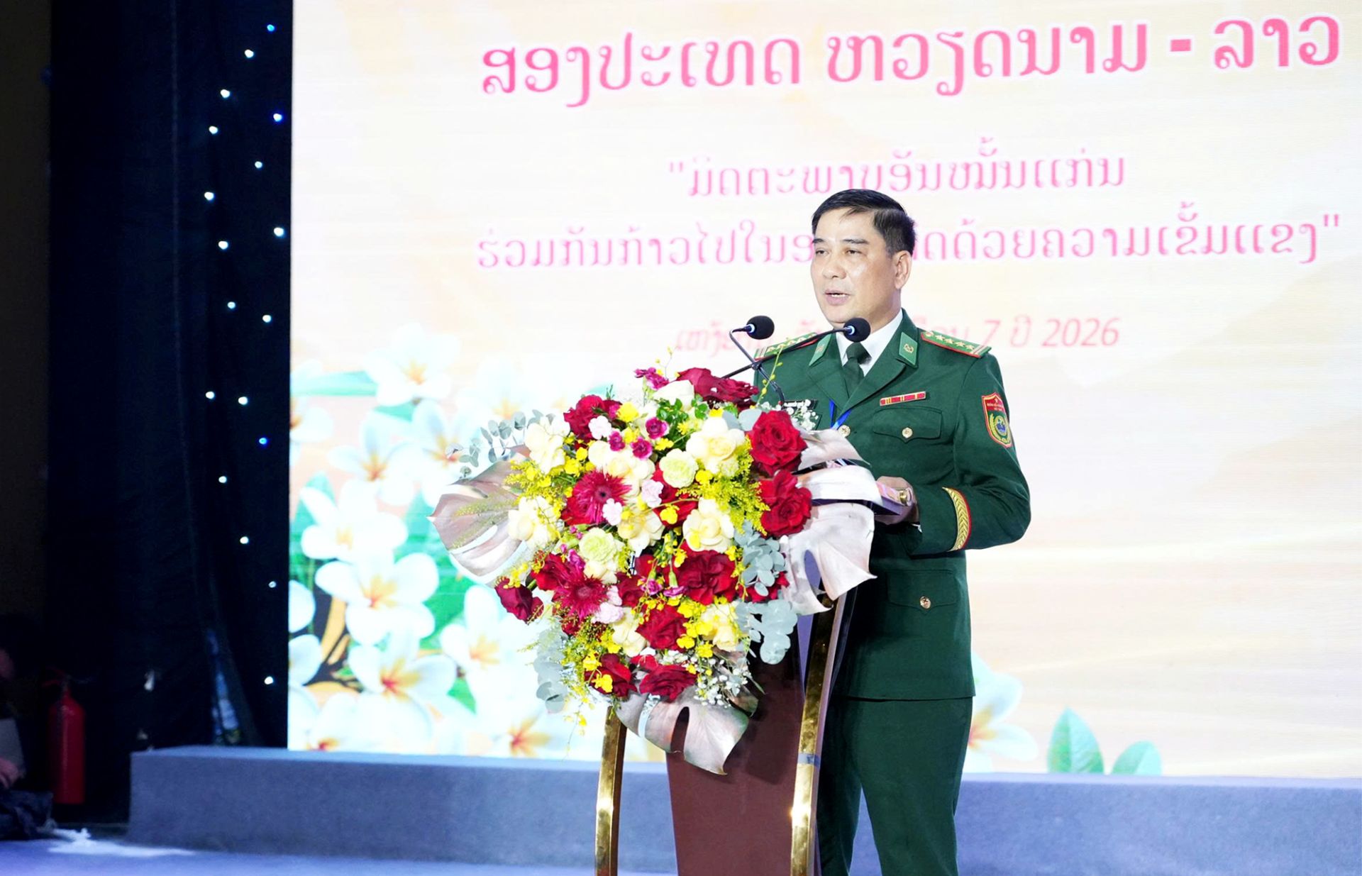 Sĩ quan trẻ Biên phòng Việt Nam - Lào vun đắp tình hữu nghị, chung tay xây dựng biên giới hòa bình