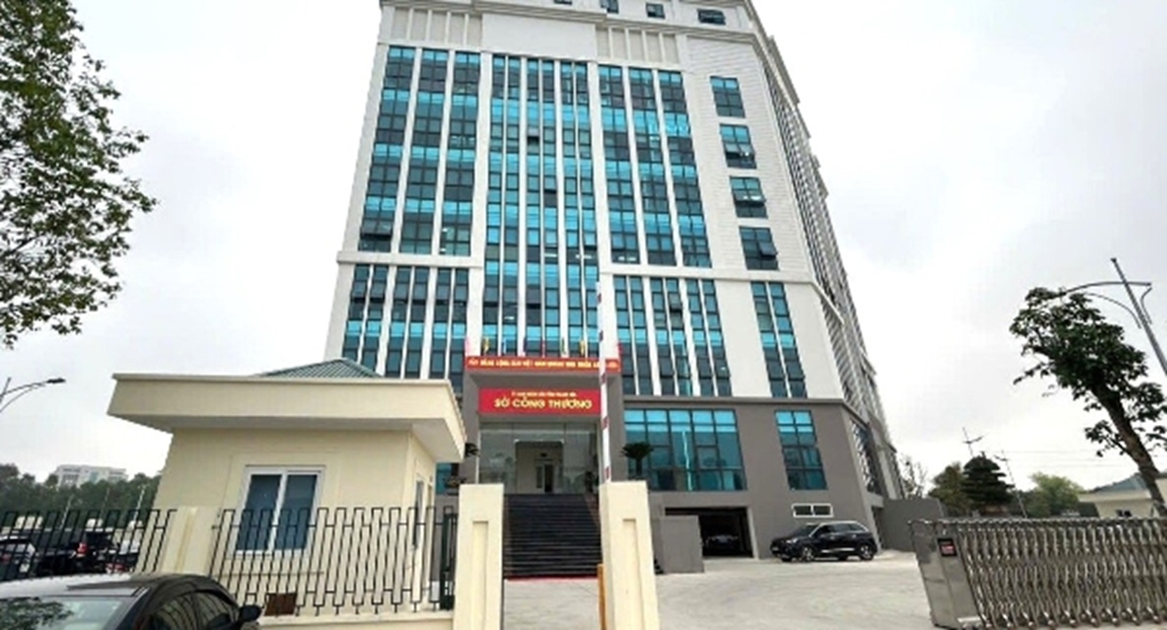 Sở Công Thương Thanh Hóa tăng tốc vượt sóng dữ toàn cầu