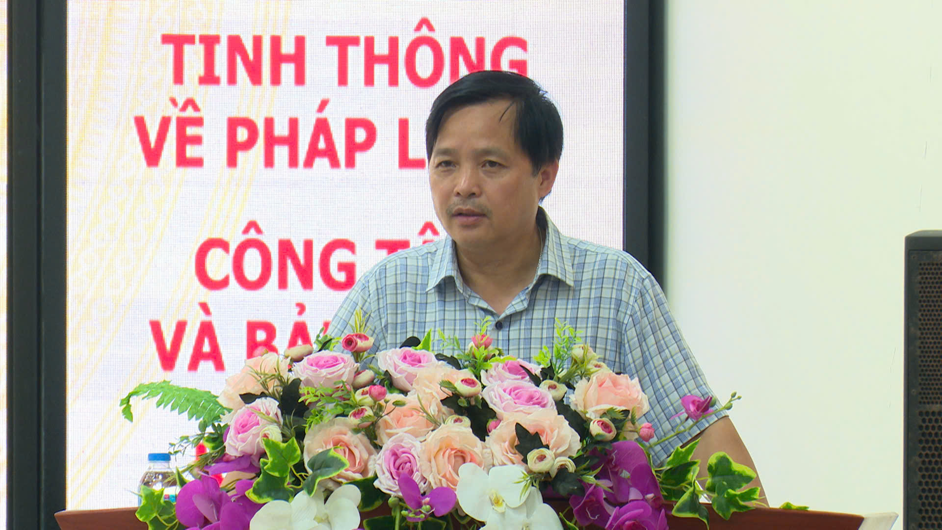 Phó Giám đốc Sở Công Thương tỉnh Lạng Sơn Đinh Kỳ Giang phát biểu Phó Giám đốc Sở Công Thương tỉnh Lạng Sơn Đinh Kỳ Giang phát biểu