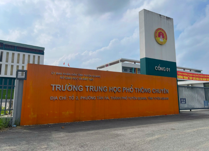 Trường THPT Chuyên Tuyên Quang. Trường THPT Chuyên Tuyên Quang.
