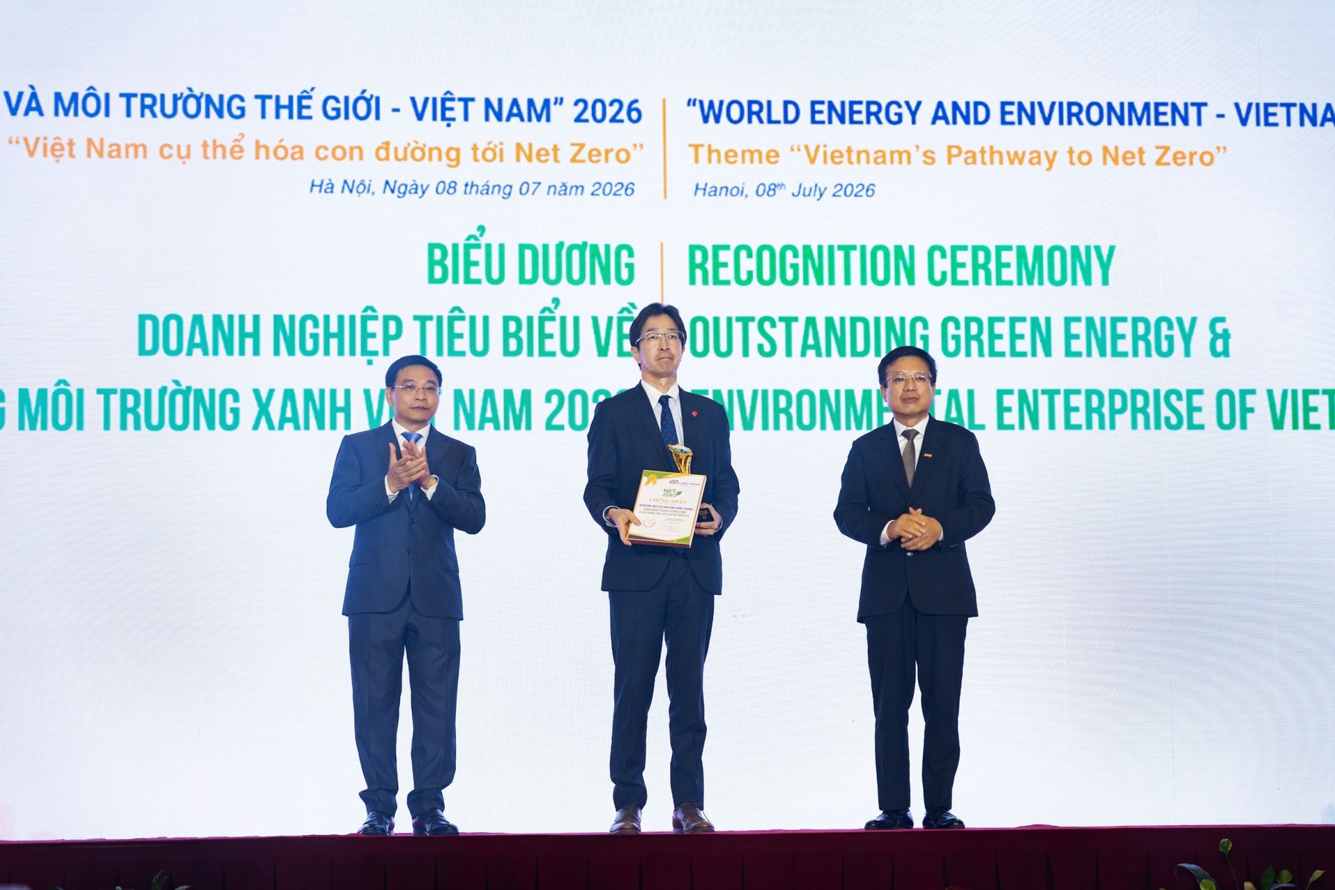 Báo cáo Phát triển Bền vững 2025 của VPBank được đảm bảo có giới hạn đối với 15 chỉ tiêu ESG trọng yếu. (Ảnh: VPBank). Báo cáo Phát triển Bền vững 2025 của VPBank được đảm bảo có giới hạn đối với 15 chỉ tiêu ESG trọng yếu. (Ảnh: VPBank).