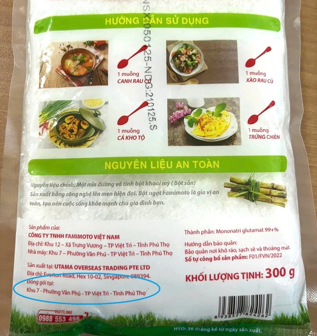 Mặt sau bao b&igrave; một sản phẩm m&igrave; ch&iacute;nh đ&oacute;ng g&oacute;i lại chỉ ghi 