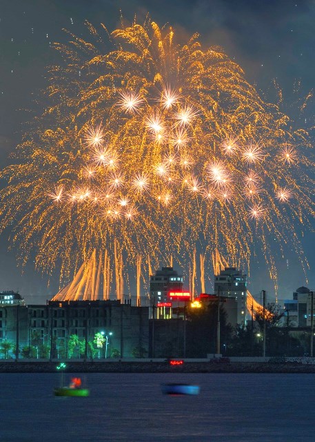 Màn trình diễn pháo hoa tại vòng loại DIFF 2026 của đội Bồ Đào Nha. Màn trình diễn pháo hoa tại vòng loại DIFF 2026 của đội Bồ Đào Nha.