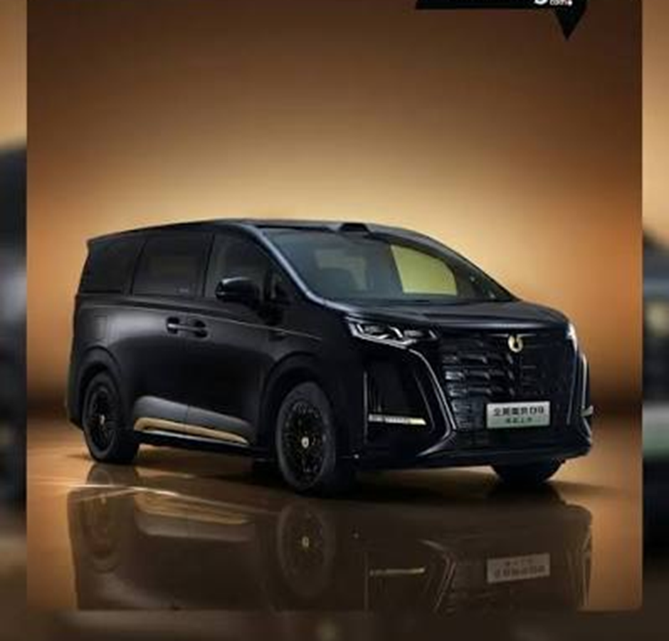BYD ra mắt gói tùy chọn ngoại thất Dark Gold mạ vàng 24K cho mẫu SUV hạng sang Denza N9