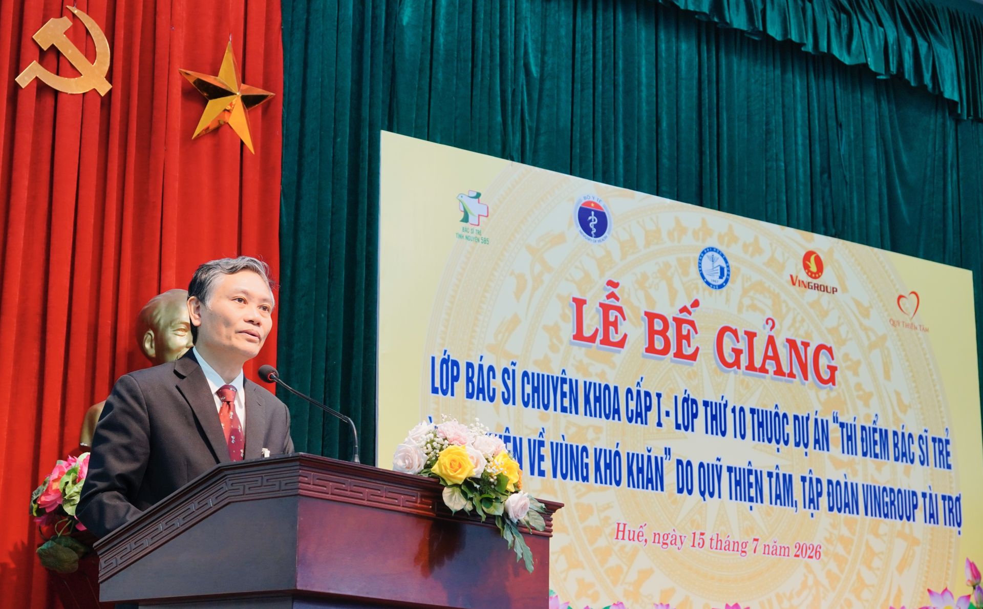 PGS.TS Ho&agrave;ng B&ugrave;i Bảo