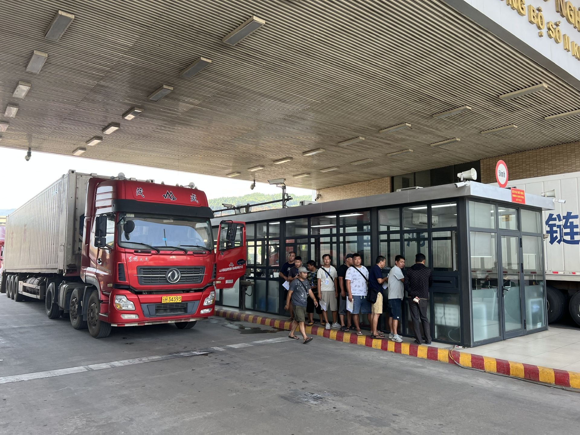 Khẩn trương hoàn thiện Đề án thí điểm đường link M88 mới nhất khu hợp tác M88bet không chặn tại Lào Cai