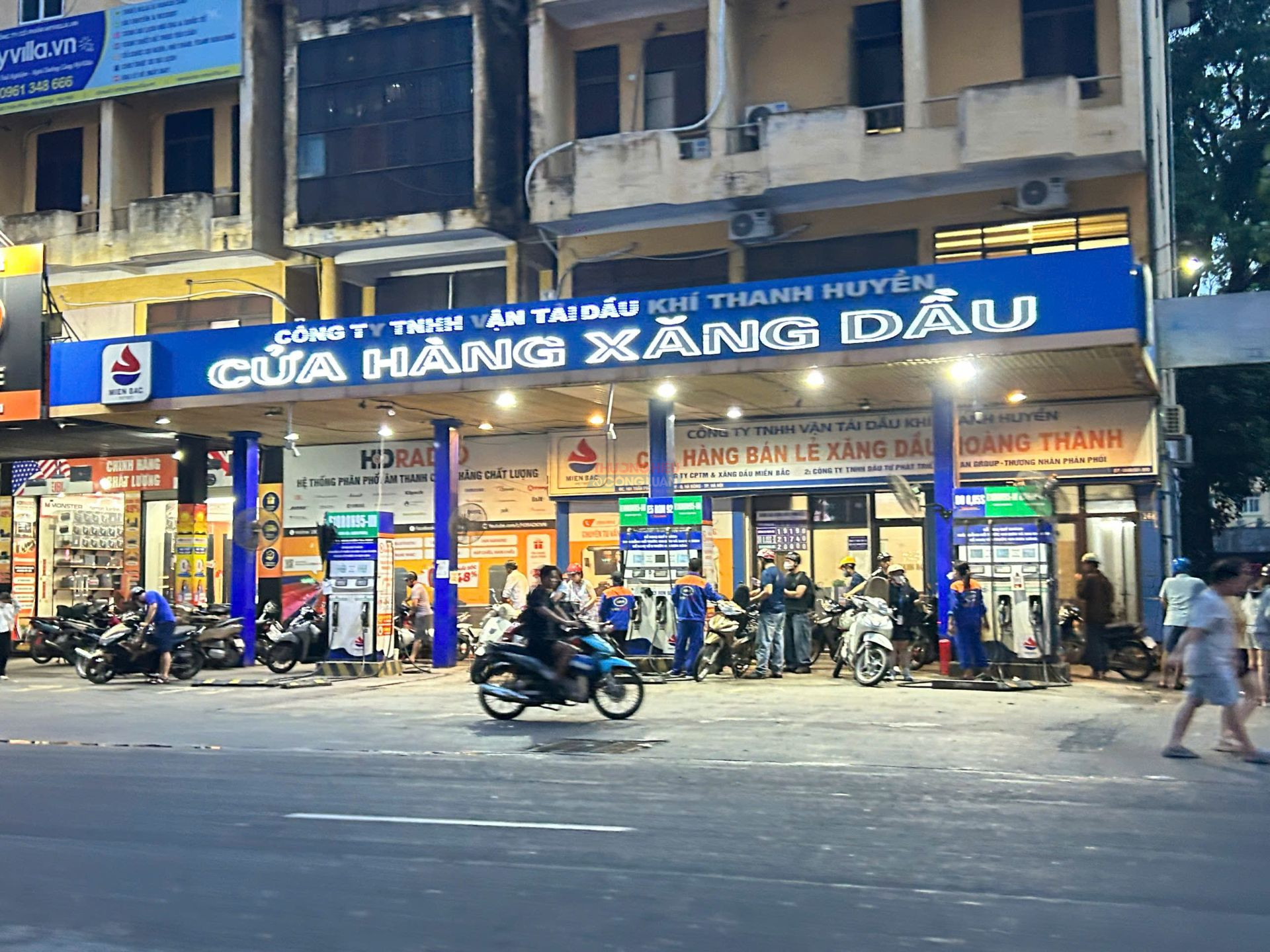 Giá xăng dầu chiều 16/7: Đồng loạt tăng