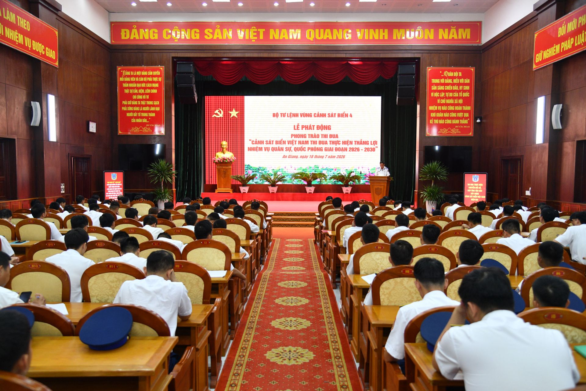 Quang cảnh Lễ phát động Phong trào thi đua. Quang cảnh Lễ phát động Phong trào thi đua.
