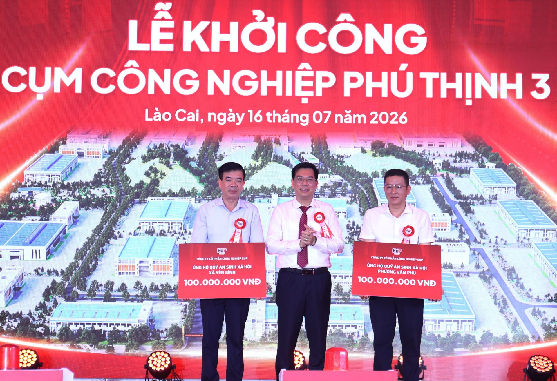 Tập đoàn EuP Group cũng đã trao ủng hỗ an sinh xã hội tại xã Yên Bình và phường Văn Phú Tập đoàn EuP Group cũng đã trao ủng hỗ an sinh xã hội tại xã Yên Bình và phường Văn Phú