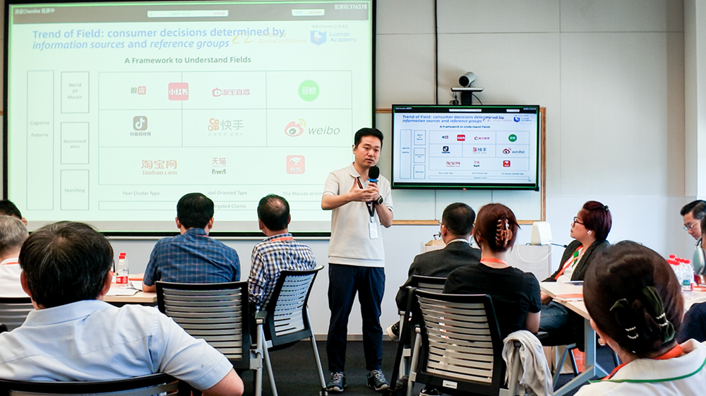 Ông Chandee Zhuang - Cố vấn Cấp cao của eWTP, Đồng sáng lập AGI, chia sẻ về hành trình chiến lược của Alibaba Ông Chandee Zhuang - Cố vấn Cấp cao của eWTP, Đồng sáng lập AGI, chia sẻ về hành trình chiến lược của Alibaba