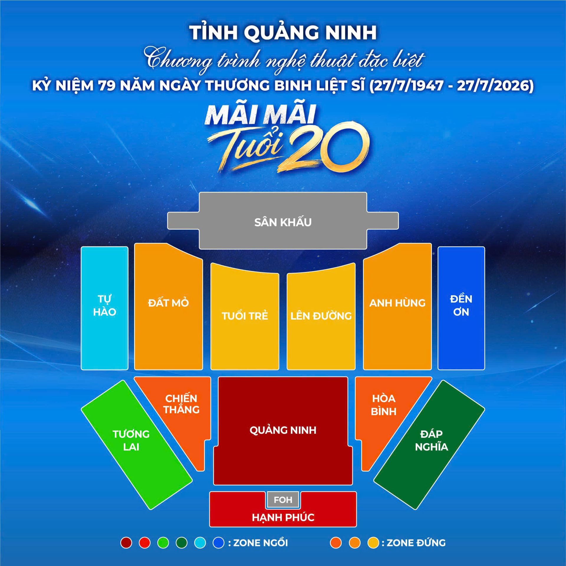 Sơ đồ bố trí sân khấu và các khu vực phục vụ khán giả tại Chương trình nghệ thuật đặc biệt Sơ đồ bố trí sân khấu và các khu vực phục vụ khán giả tại Chương trình nghệ thuật đặc biệt
