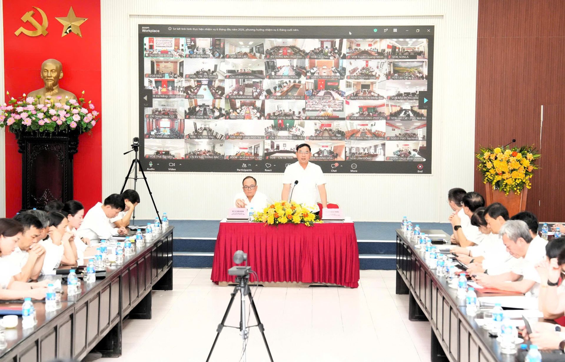 Quang cảnh Hội nghị