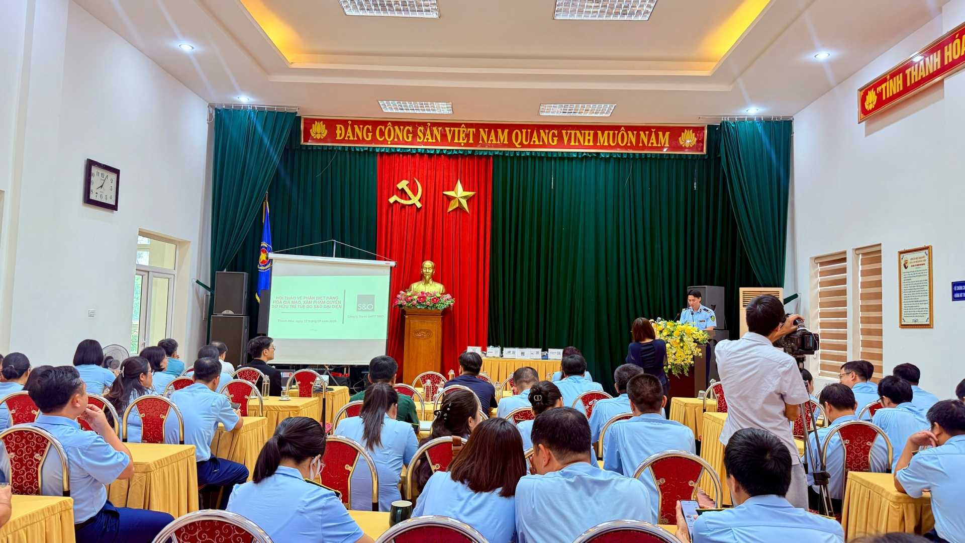 Toàn cảnh buổi tập huấn. Ảnh: QLTT Thanh Hóa Toàn cảnh buổi tập huấn. Ảnh: QLTT Thanh Hóa