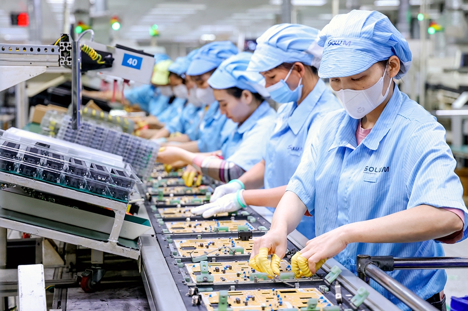 Nghệ An đề xuất hỗ trợ tới 25 tỷ đồng cho dự án công nghệ số, bán dẫn