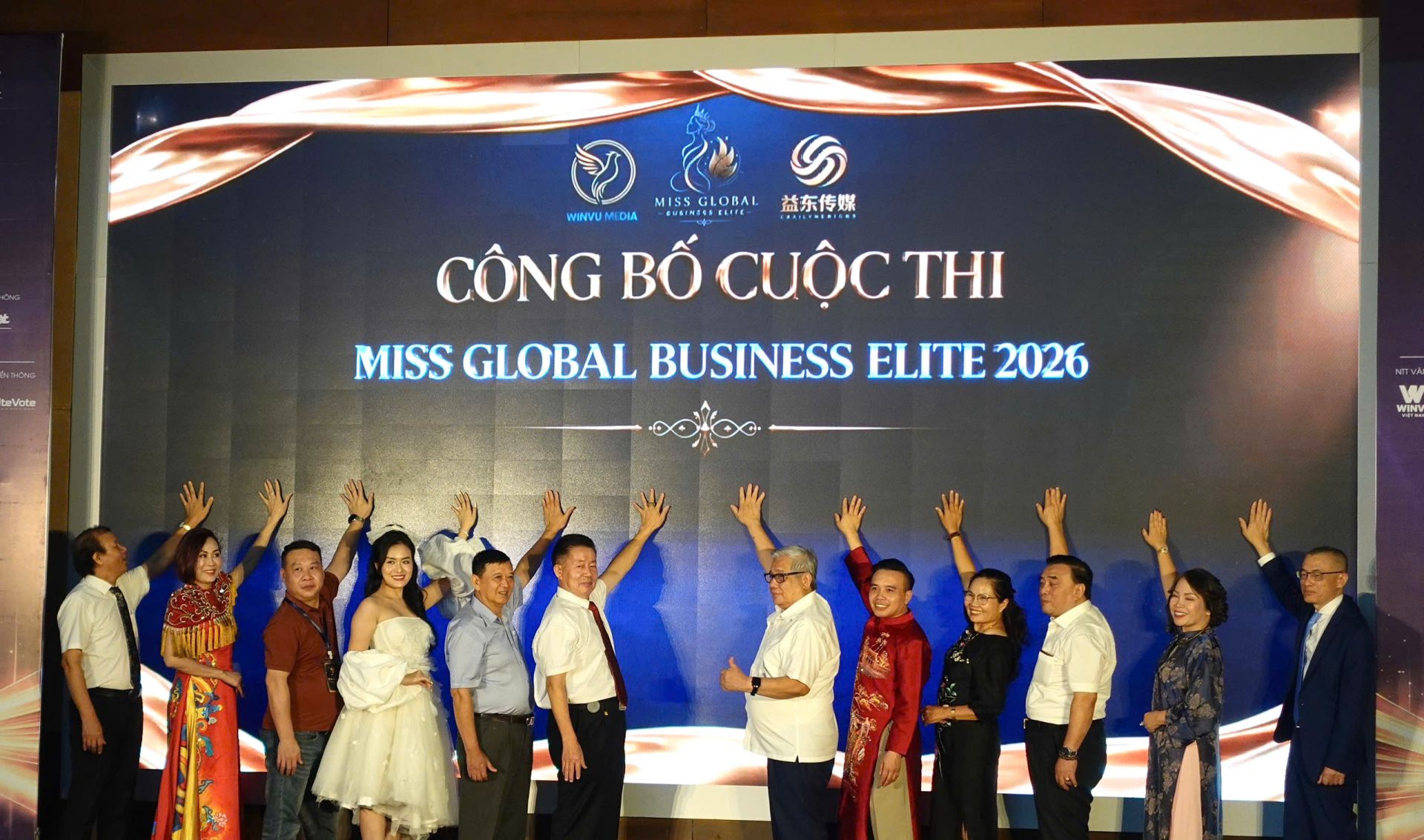 Miss Global Business Elite 2026 sẽ diễn ra tại Trung Quốc, quy tụ nữ doanh nhân nhiều quốc gia