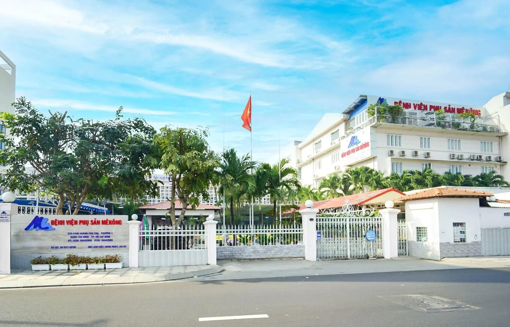 Bệnh viện Phụ sản MêKông chậm đóng gần 5 tỷ đồng bảo hiểm xã hội cho 457 lao động