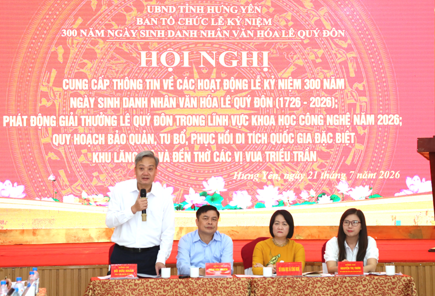 Hưng Yên công bố 16 hoạt động kỷ niệm 300 năm Ngày sinh Danh nhân văn hóa Lê Quý Đôn