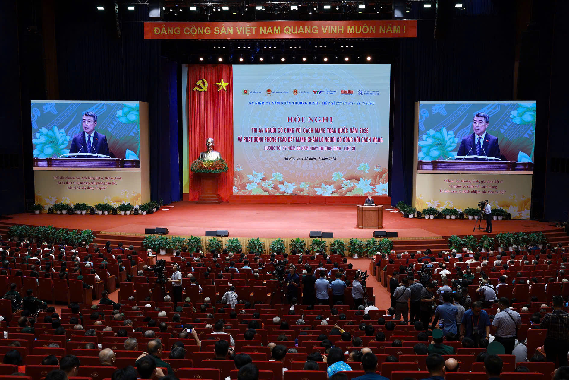 Quang cảnh Hội nghị