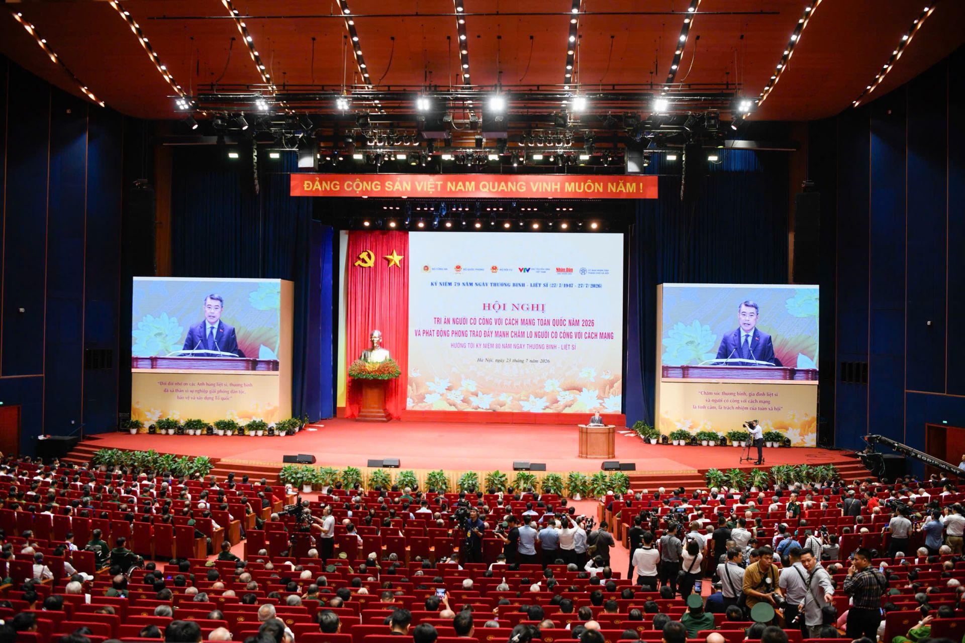 Hội nghị tri &acirc;n người c&oacute; c&ocirc;ng với c&aacute;ch mạng to&agrave;n quốc năm 2026 được tổ chức tại Trung t&acirc;m Hội nghị quốc gia, TP H&agrave; Nội
