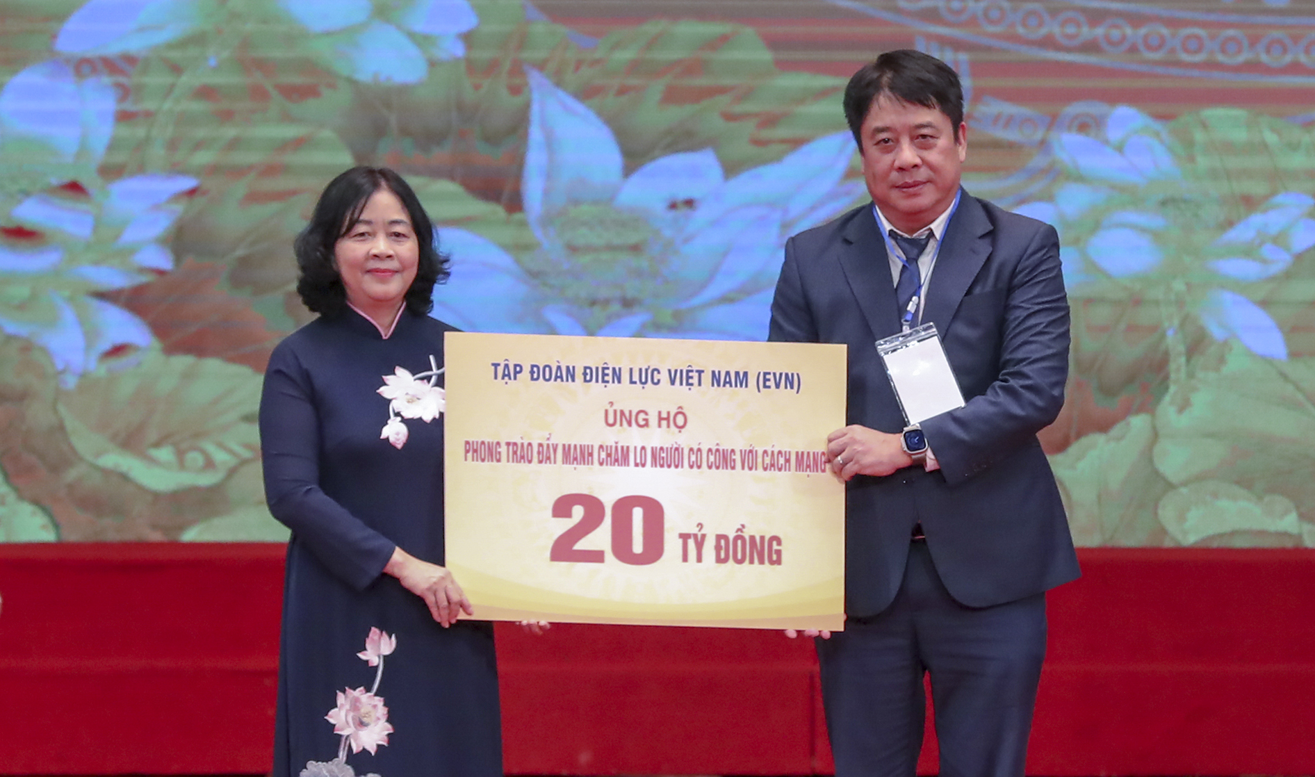 EVN ủng hộ 20 tỷ đồng chăm lo cho người có công với cách mạng