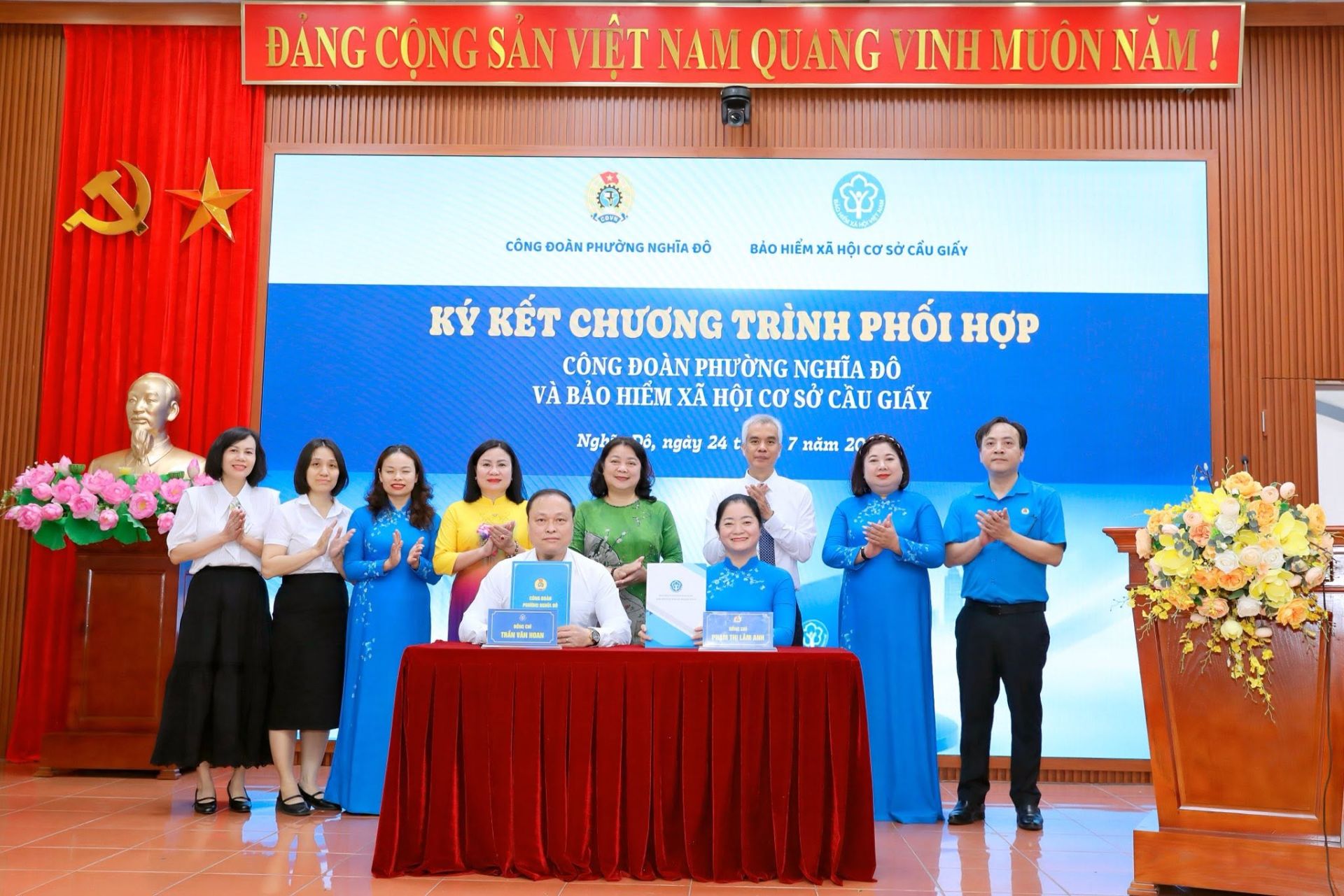 C&ocirc;ng đo&agrave;n phường Nghĩa Đ&ocirc; v&agrave; Bảo hiểm x&atilde; hội cơ sở Cầu Giấy k&yacute; kết chương tr&igrave;nh phối hợp nhằm n&acirc;ng cao hiệu quả tuy&ecirc;n truyền, thực hiện ch&iacute;nh s&aacute;ch bảo hiểm x&atilde; hội, bảo hiểm y tế cho đo&agrave;n vi&ecirc;n v&agrave; người lao động.